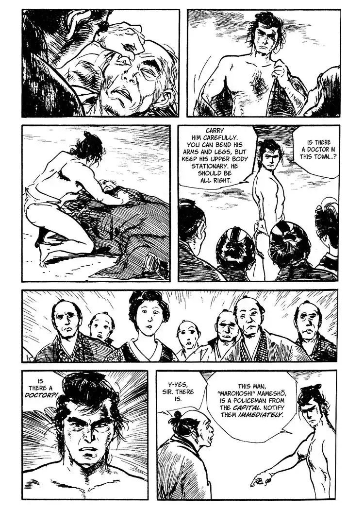 Lone Wolf and Cub Chapter 65 58